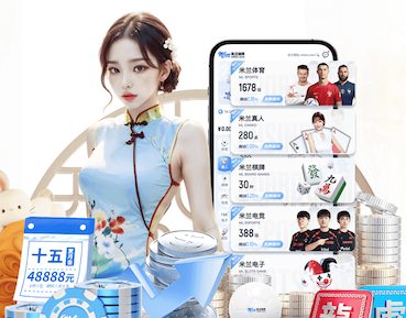 世界杯网址 室内健身器材跳绳好吗