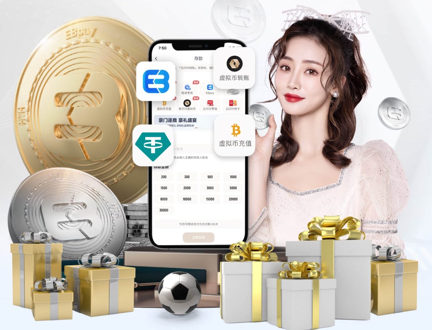 世界杯2026网址入口 室内力量健身器械有哪些