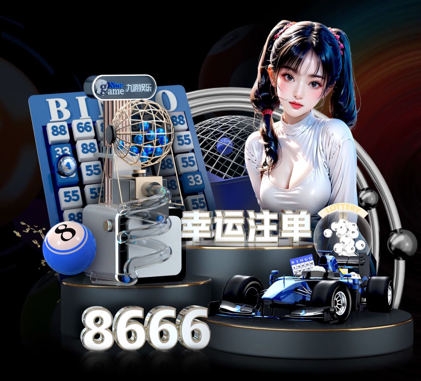 世界杯2026网址入口 乒乓球台放在室外吗