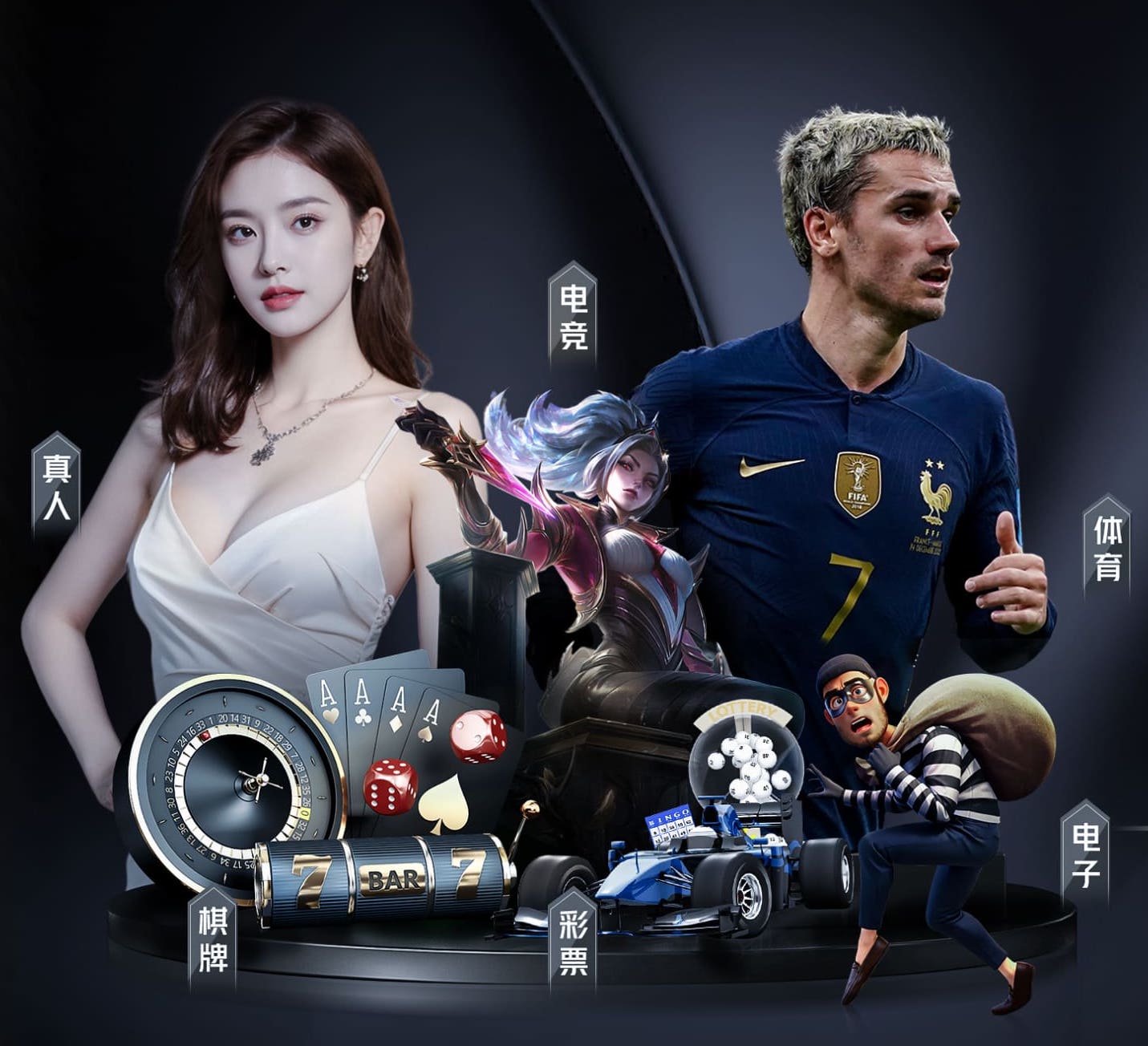 世界杯2026网址入口 乒乓球台旧