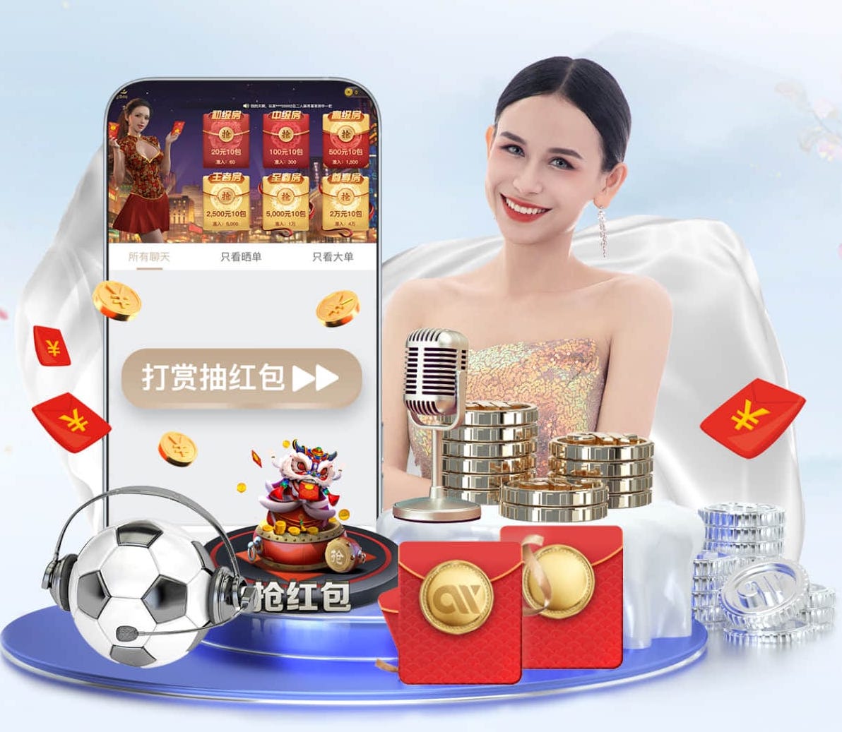 kaiyun官方网站 室内健身操练一练